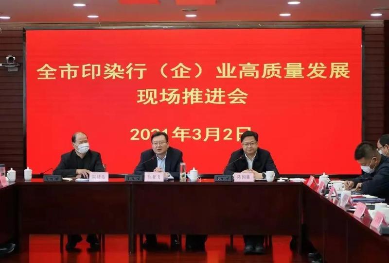 微信圖片_20210322083321.jpg